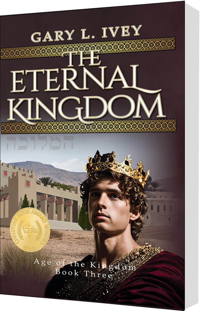 BookThreeCover_3d_goldMedal The Eternal Kingdom with Gold Medal