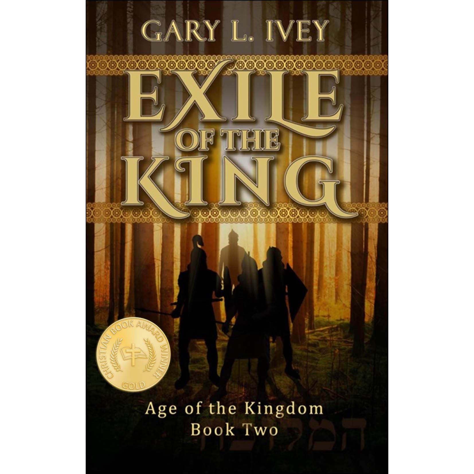 Exile of the King 3D Cover